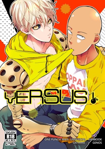 [Take4 (Takeshi)] VERSUS! (One Punch Man) [Digital] cover