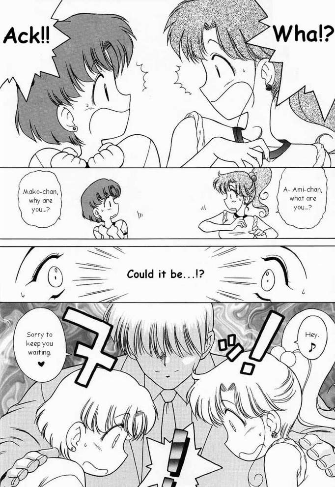 SHEER HEART ATTACK! page 11 full