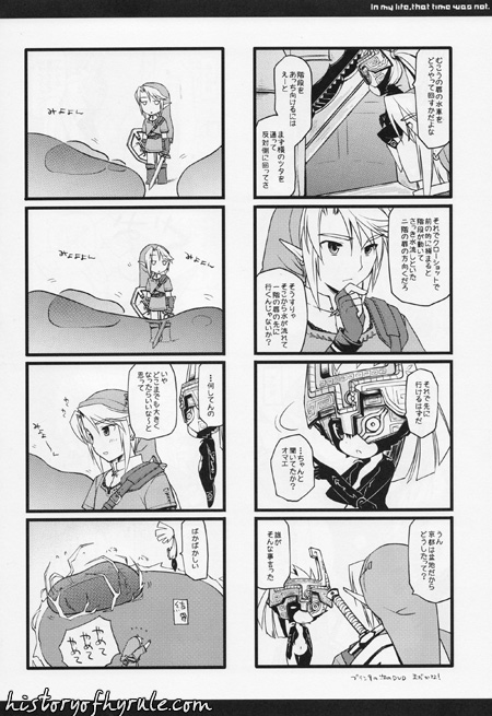 In My Life, That Time Was Not page 7 full