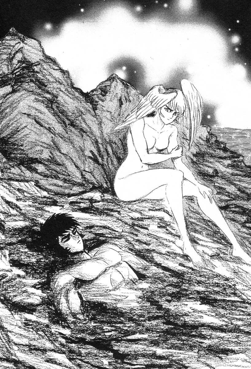 Devil man lady 9 page 11 full