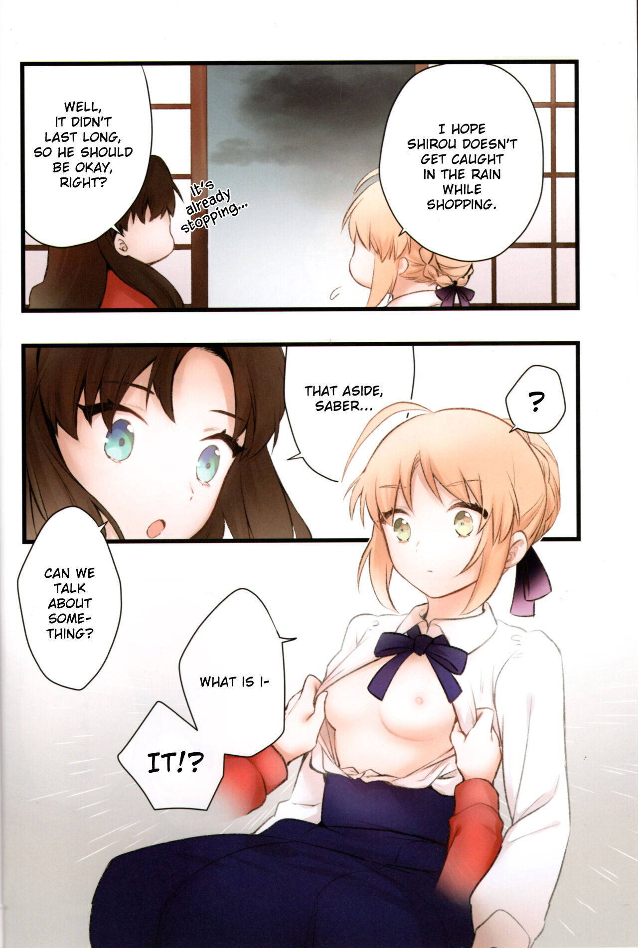 Souiu Shitagi wa Ore ni wa Hayai | This kind of underwear is too much for me. page 5 full