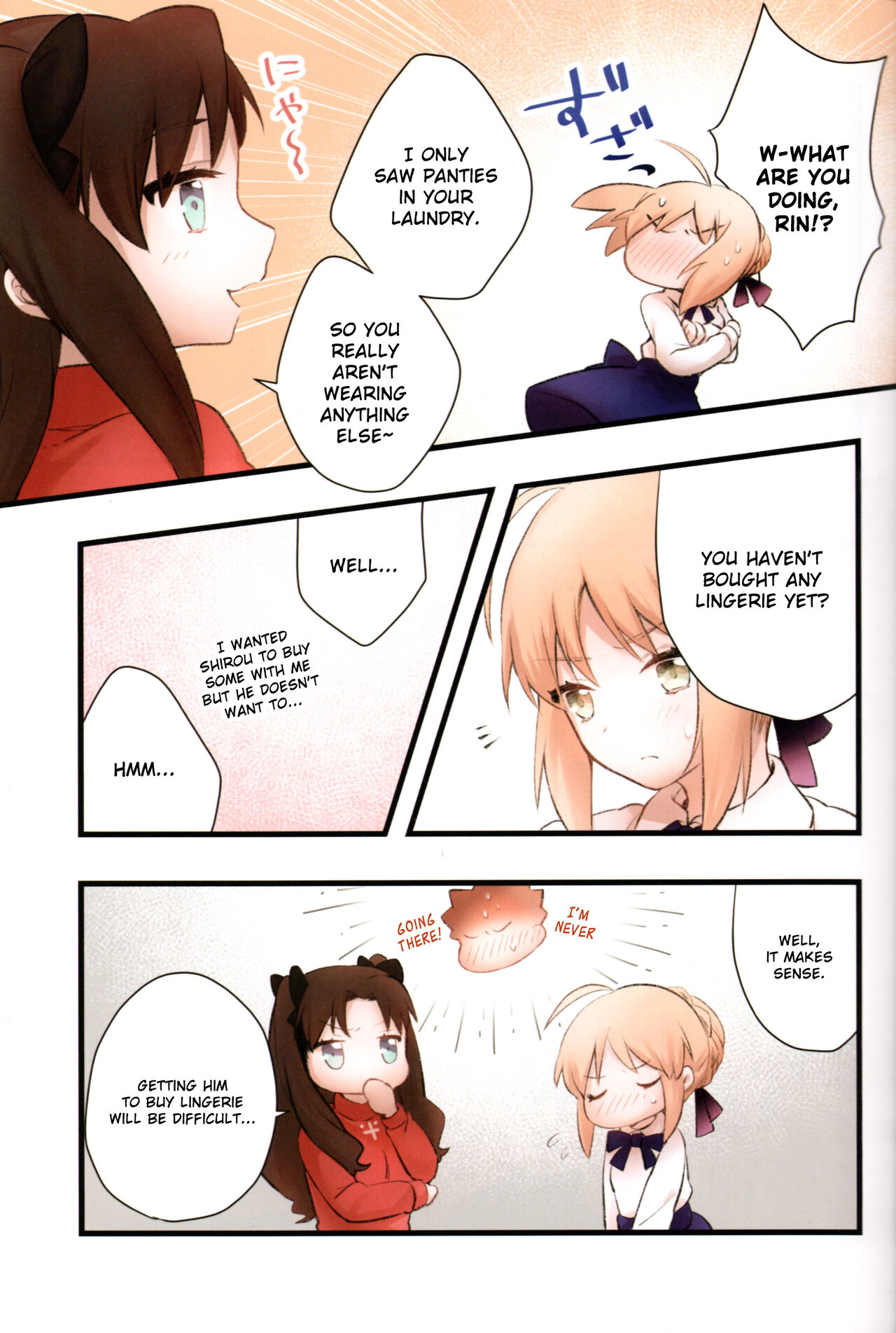 Souiu Shitagi wa Ore ni wa Hayai | This kind of underwear is too much for me. page 6 full