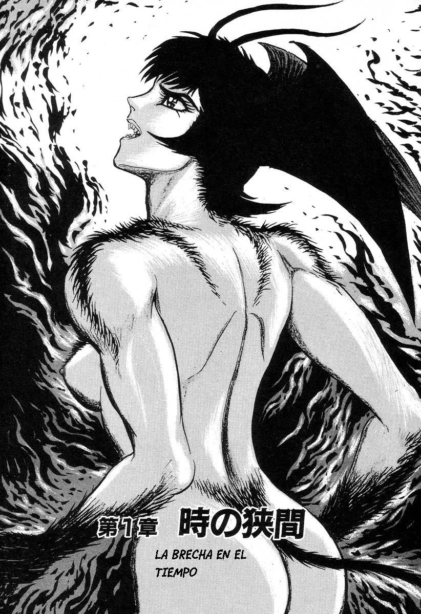 Devil man lady 15 page 5 full