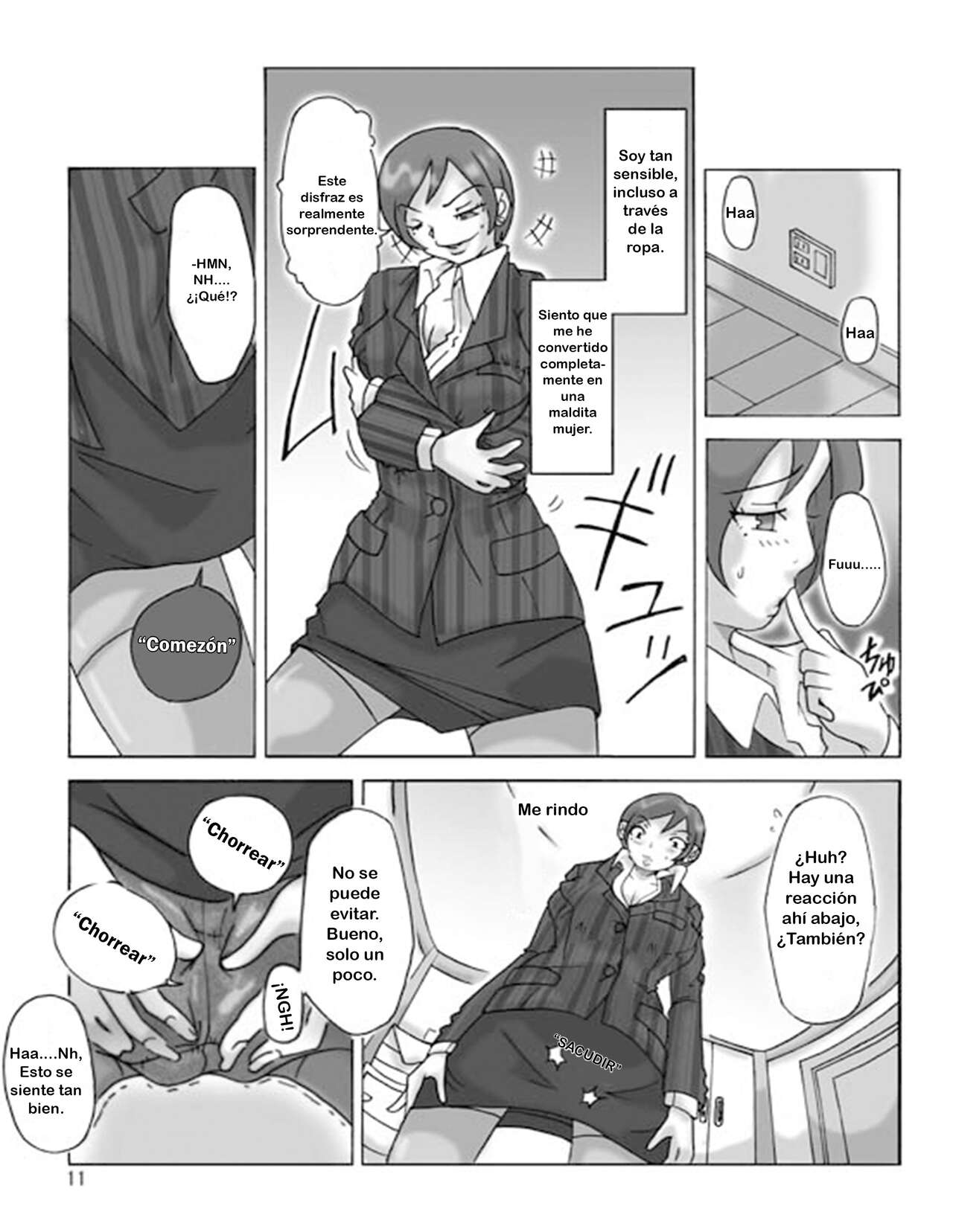 Katta Kigurumi page 12 full