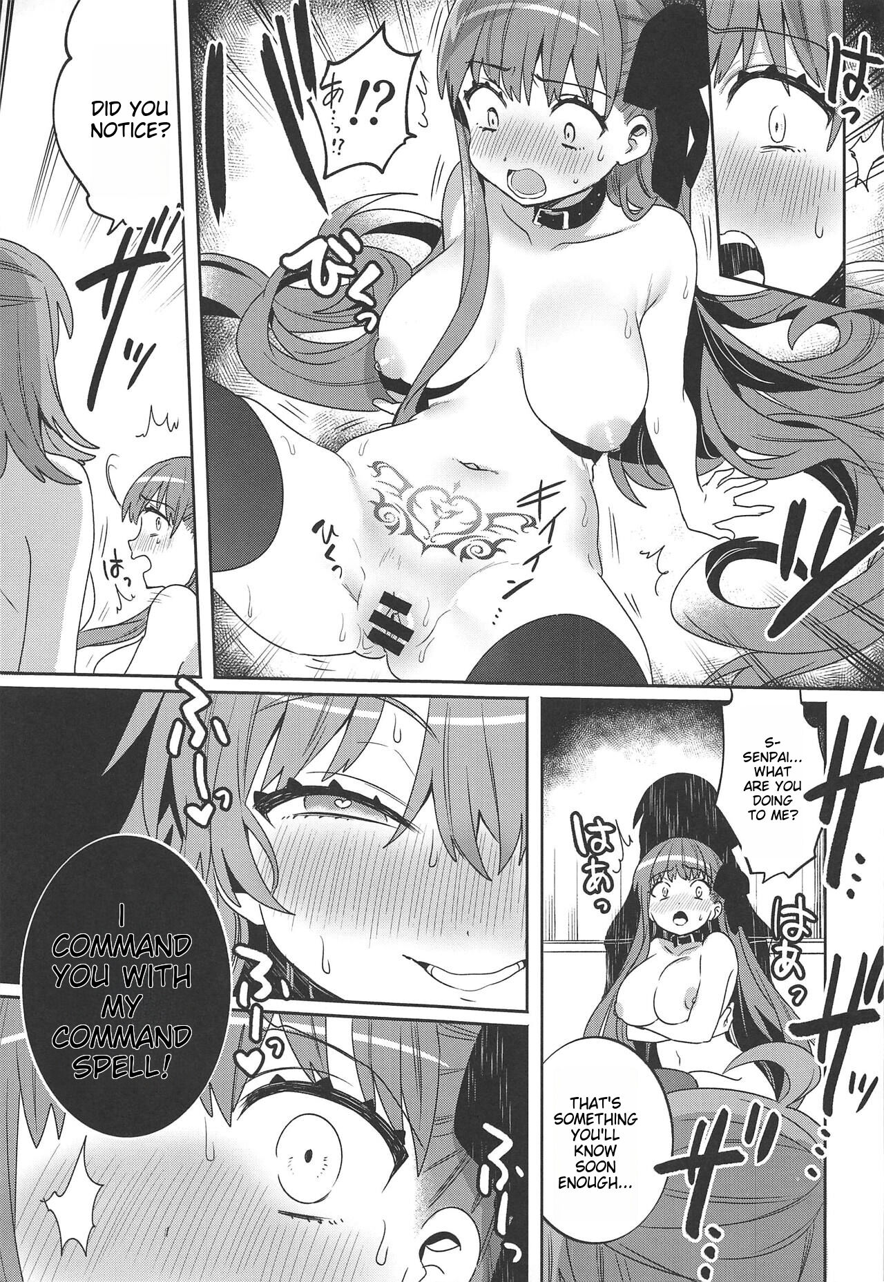 Shinkai Dennou Rakudo E.RA.BB Sono San | Deep Sea Singularity BB Part 3 page 12 full