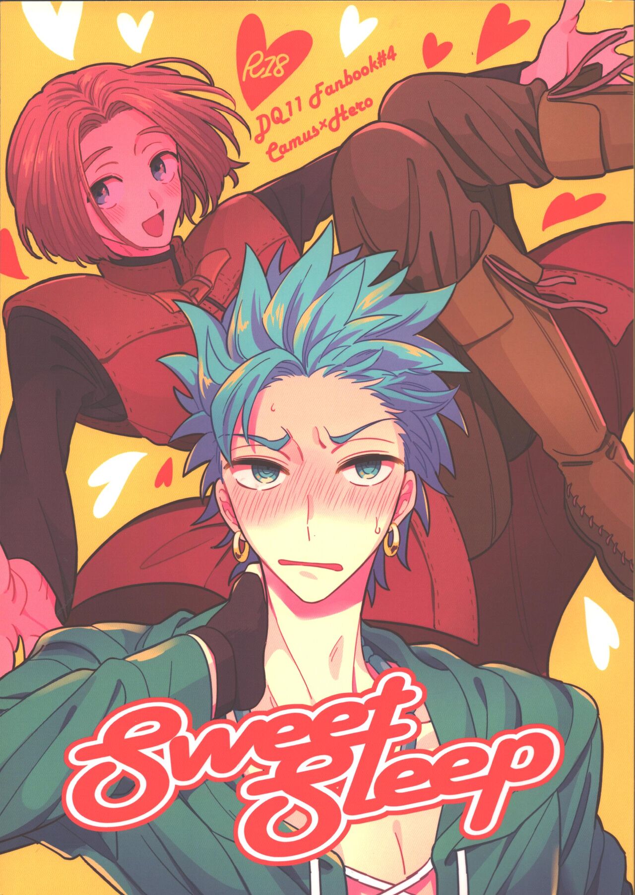 Sweet Sleep page 1 full