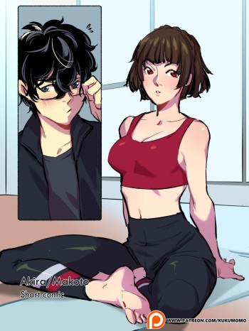 [Kukumomo] Akira/Makoto short comic (Persona 5) [English] cover