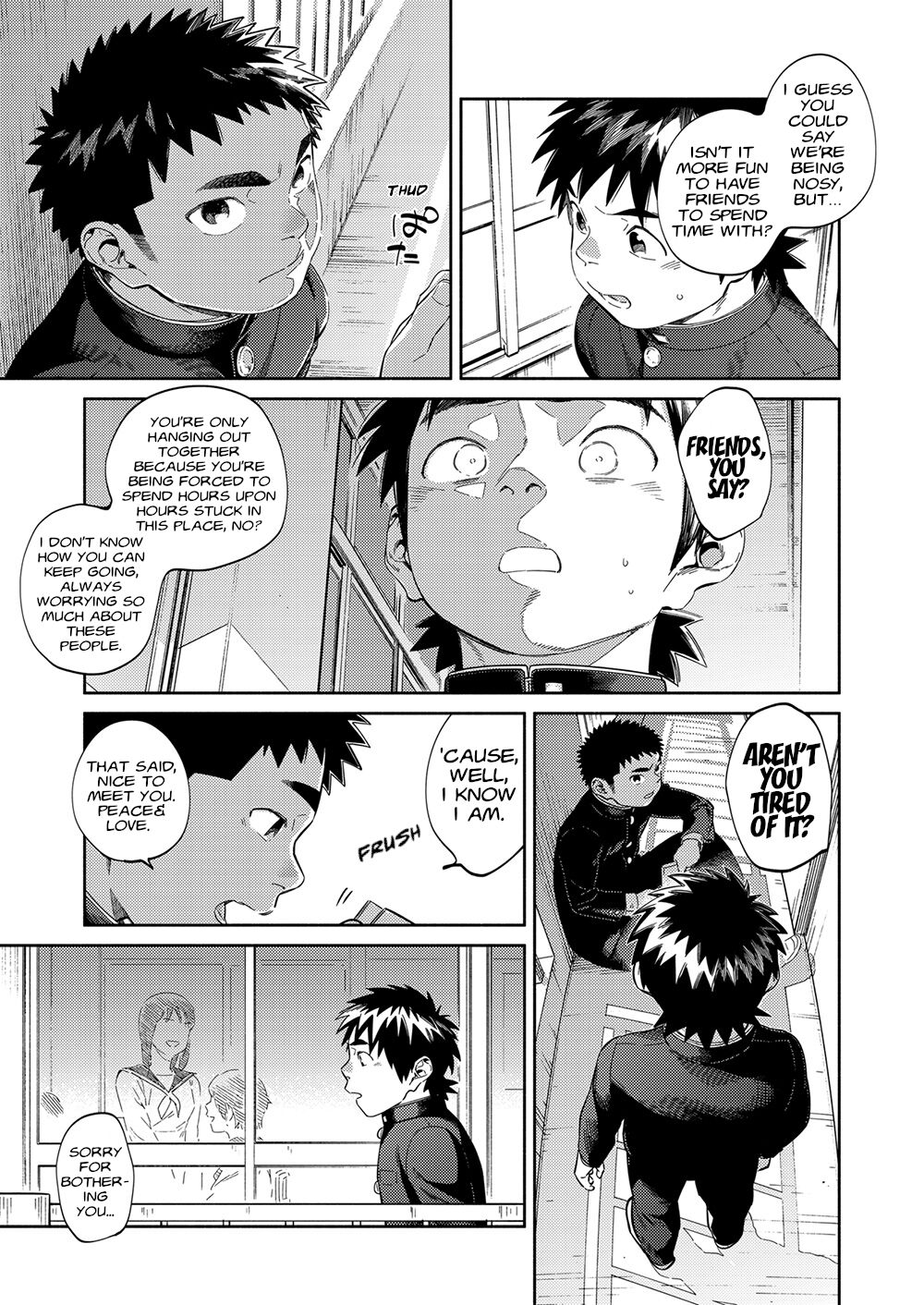 Manga Shounen Zoom Vol. 32 page 11 full