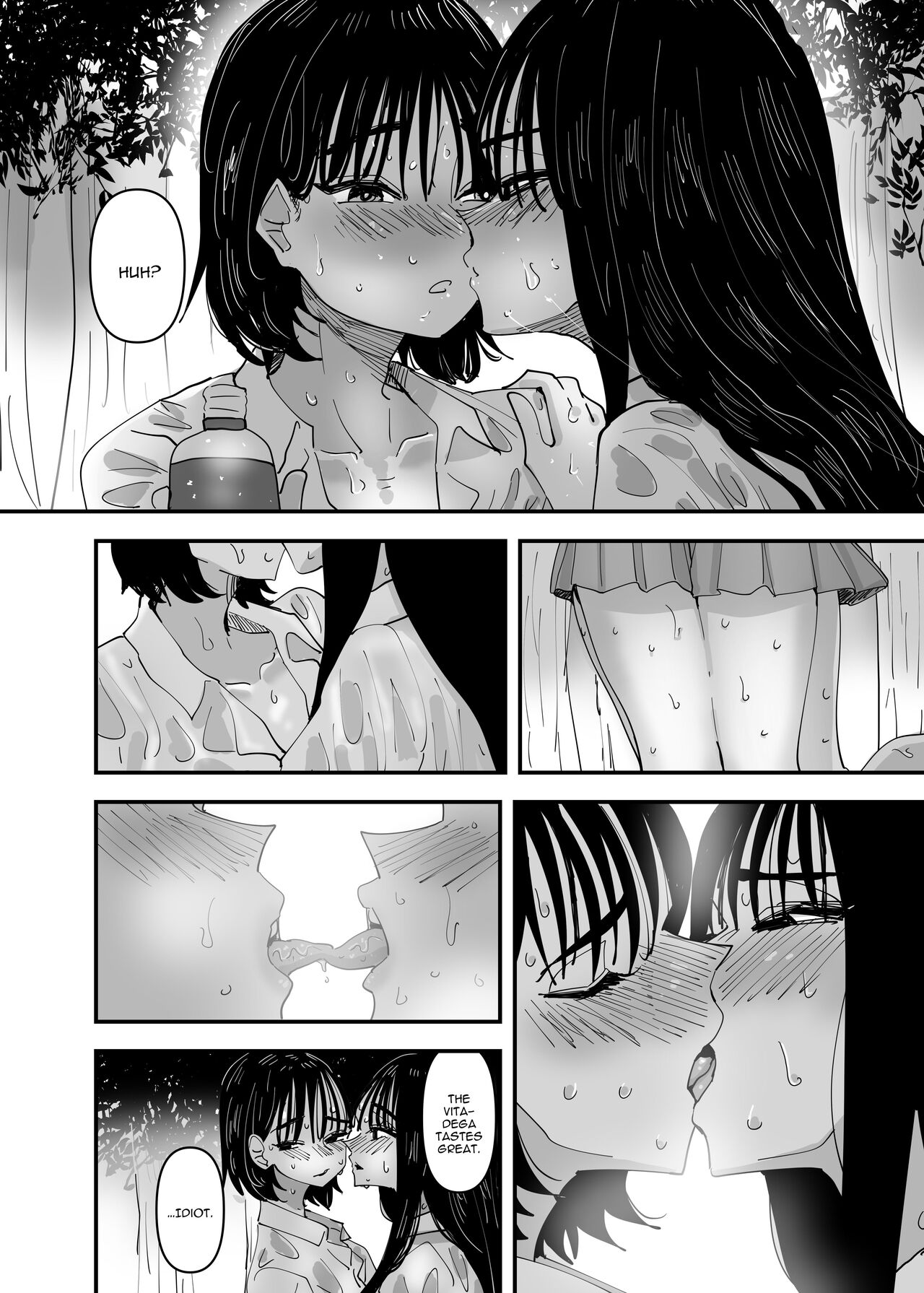 JK Couple ga Asedaku de Ecchi Suru Dake | Just A Couple JKs Having Sultry Sweaty Sex page 6 full