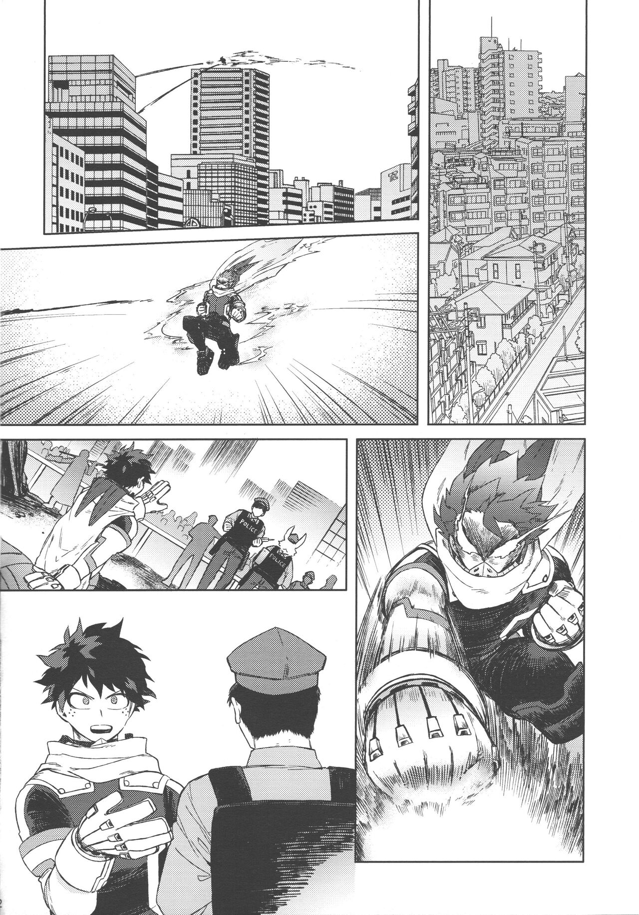 Koibito wa Kuso Nerd page 11 full