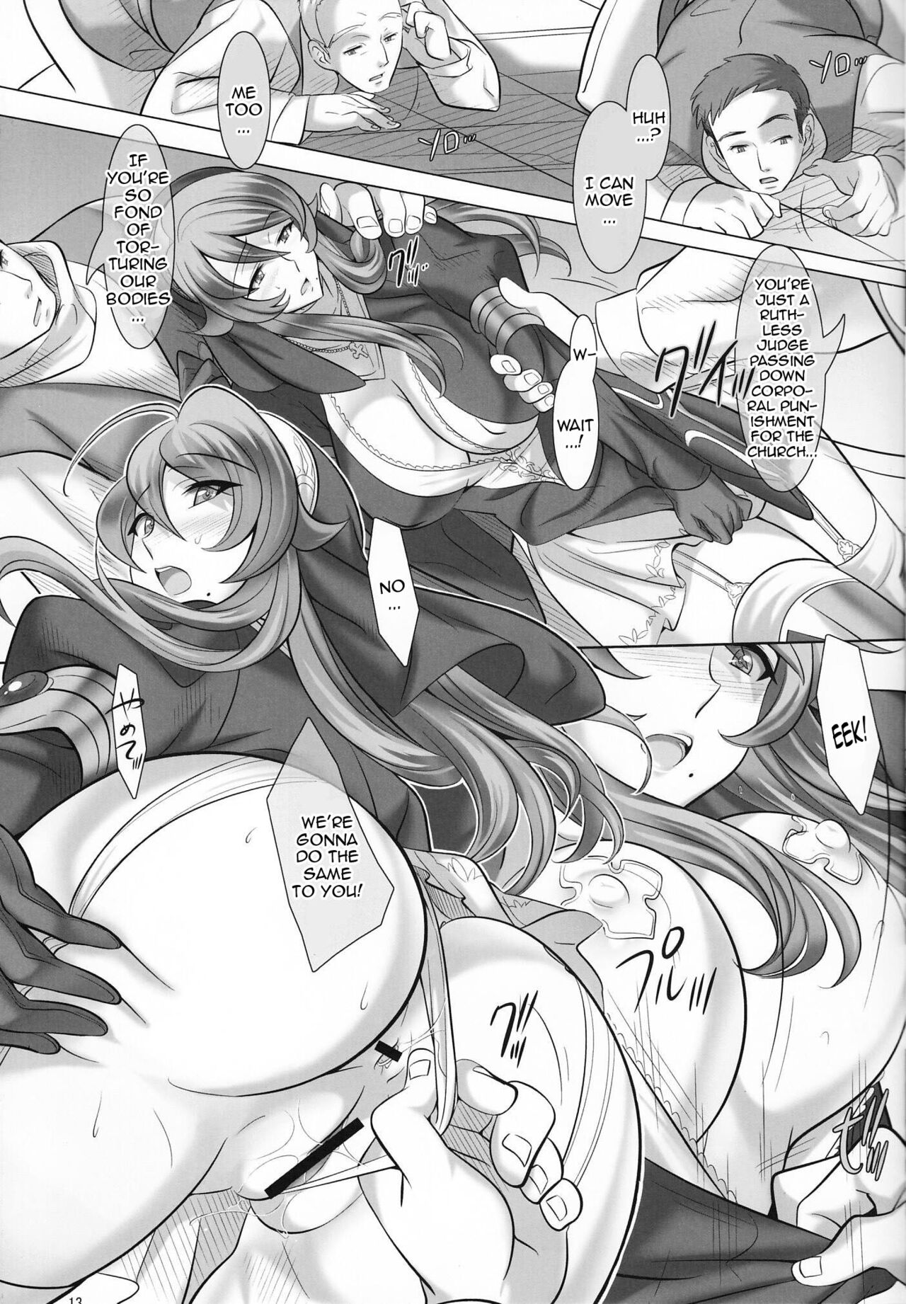 Judgment Clash page 12 full