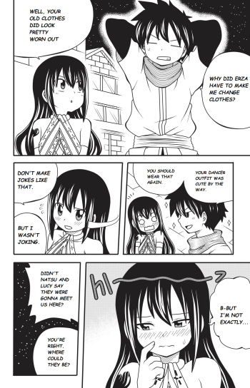 [DMAYaichi] FT: H Quest Omake 1 cover