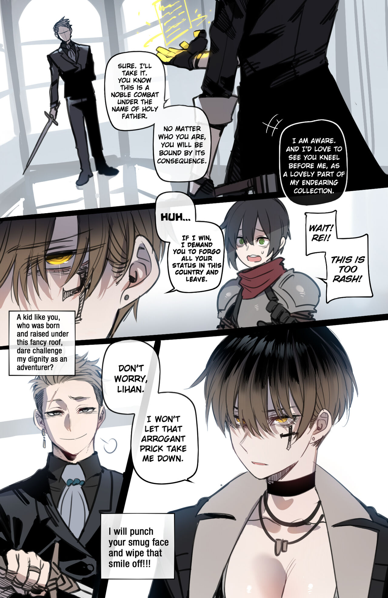 Bad Ending Party page 6 full