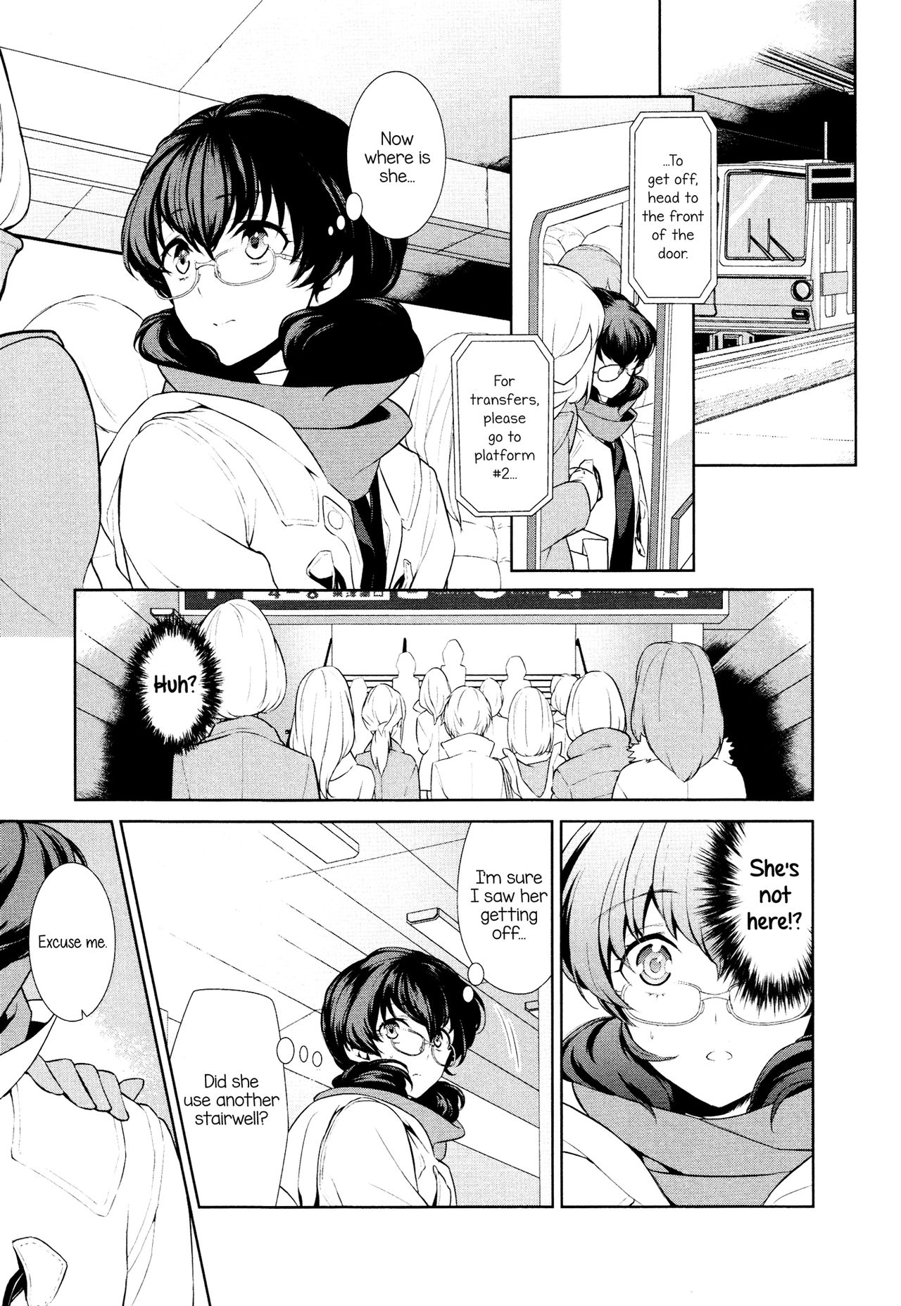 Watashi no Shumi tte Hen desu ka? | Is My Hobby Weird? page 11 full