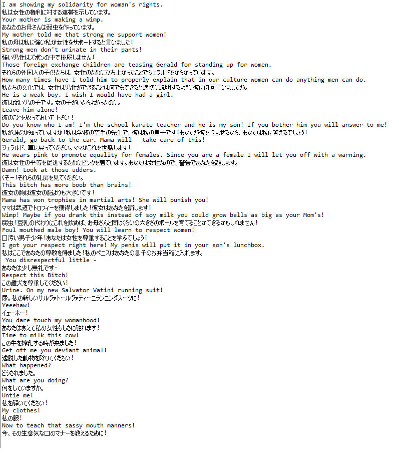 Karen part 1 page 11 full