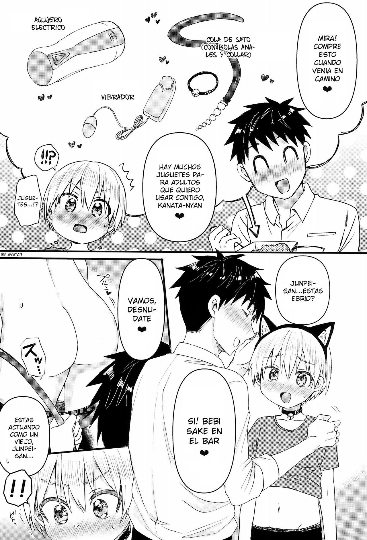 Souta-nyan ni naru nyaa | Kanata-nyan Becomes a Cat nya~ page 9 full