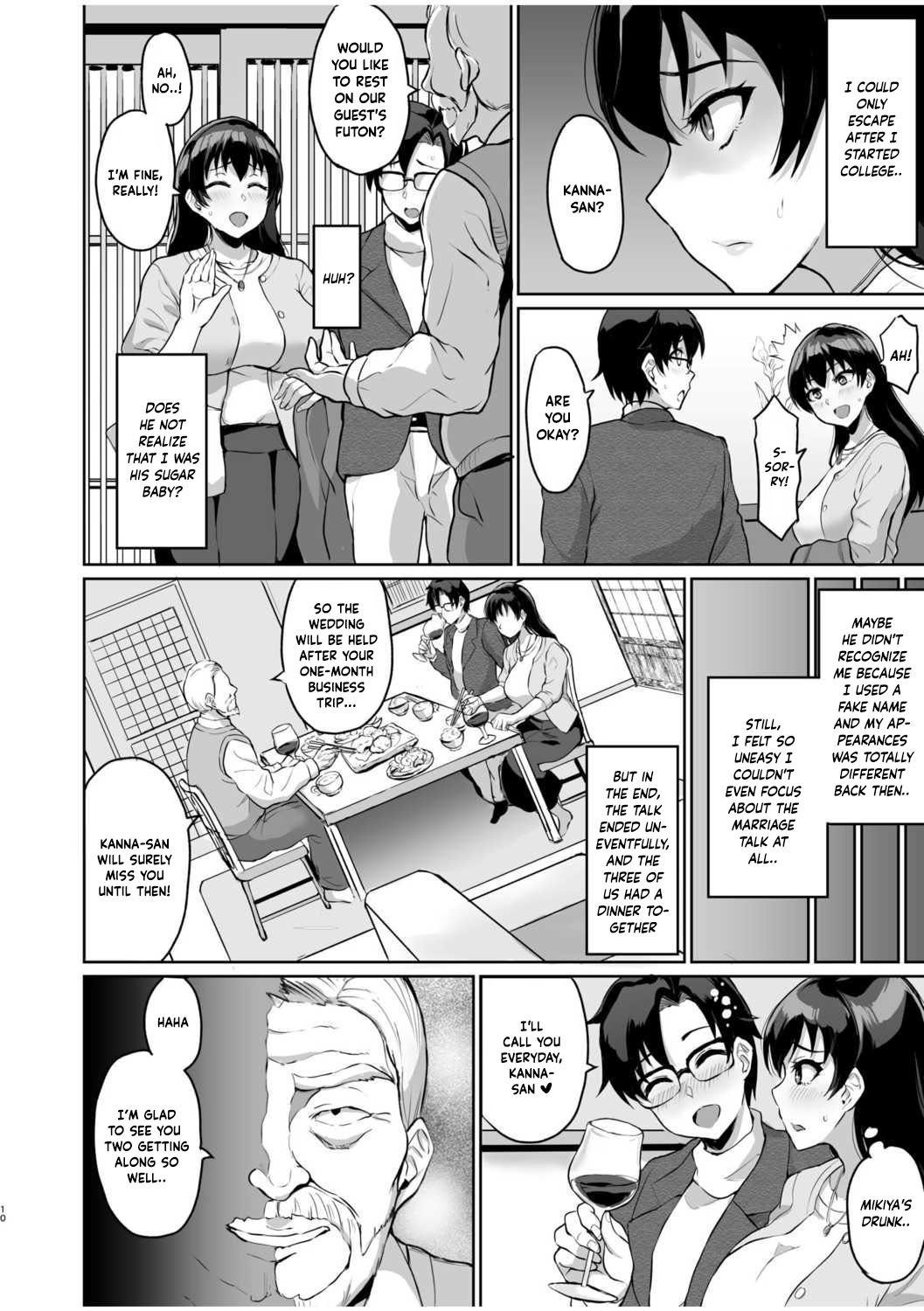 Moto Papakatsu Aite to no Himitsu no SEX ~Gifu Kara no Teishuku Shiken~ page 12 full