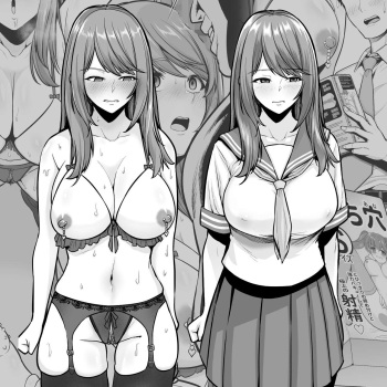 [Sevengar] Zoku Toshiue Cheerleader no Kanojo o Senpai no Dekachin ni Netorareru | 속 연상 치어리더 여친이 선배 대물한테 네토라레당한다 [Korean] cover