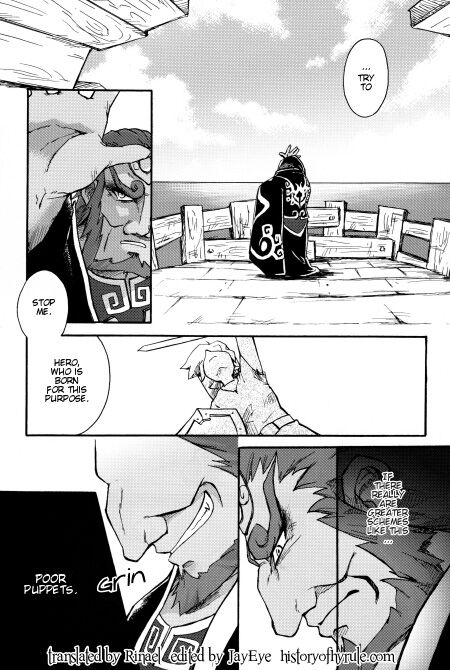 Kugutsu no Miru Yume page 10 full