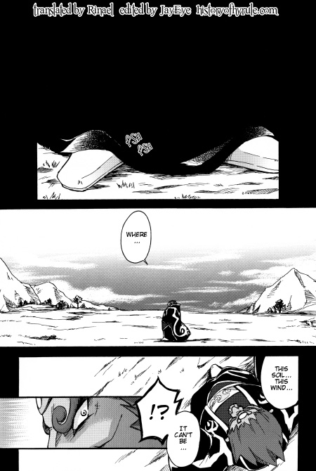 Kugutsu no Miru Yume page 11 full