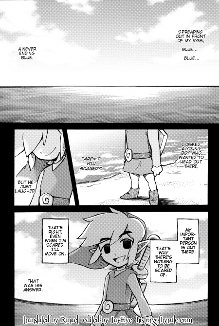 Kugutsu no Miru Yume page 2 full