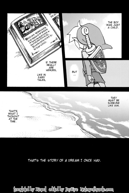 Kugutsu no Miru Yume page 3 full