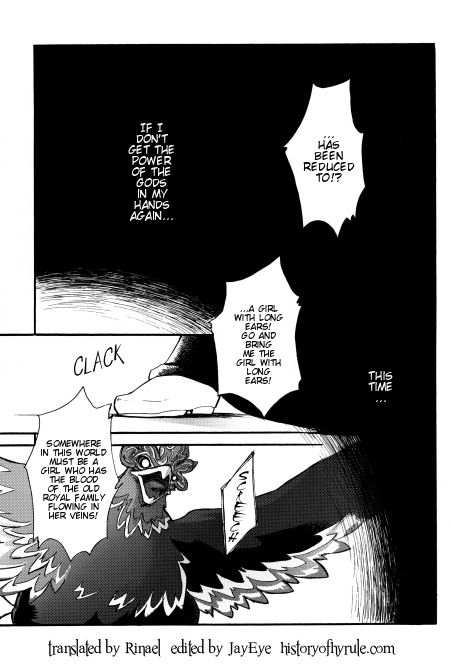 Kugutsu no Miru Yume page 8 full