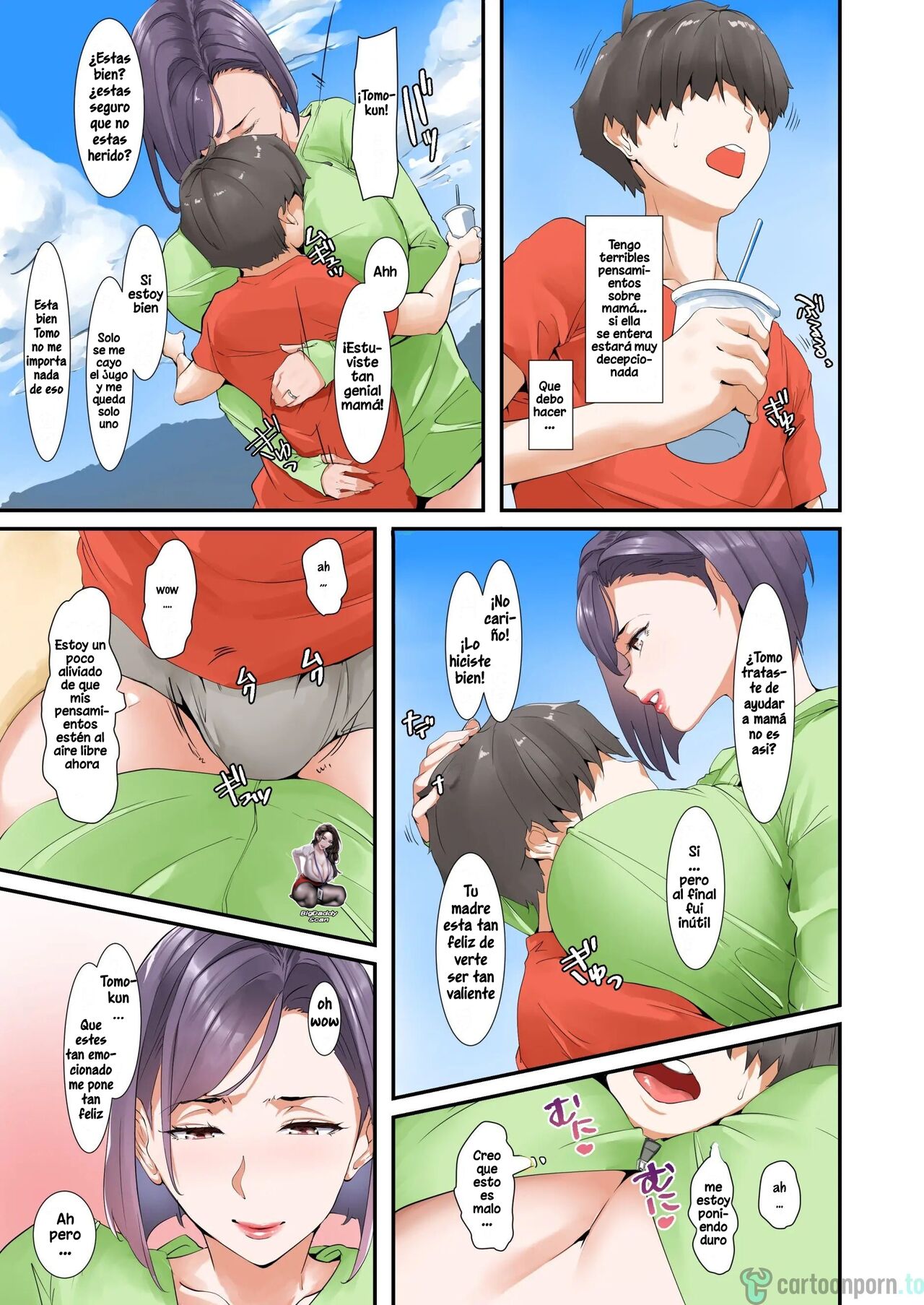 Musuko to Sex suru node Hahaoya wa Oyasumi Shimasu | Madre Se Toma Un Descanso Para Tener Sexo Con Su Hijo page 8 full