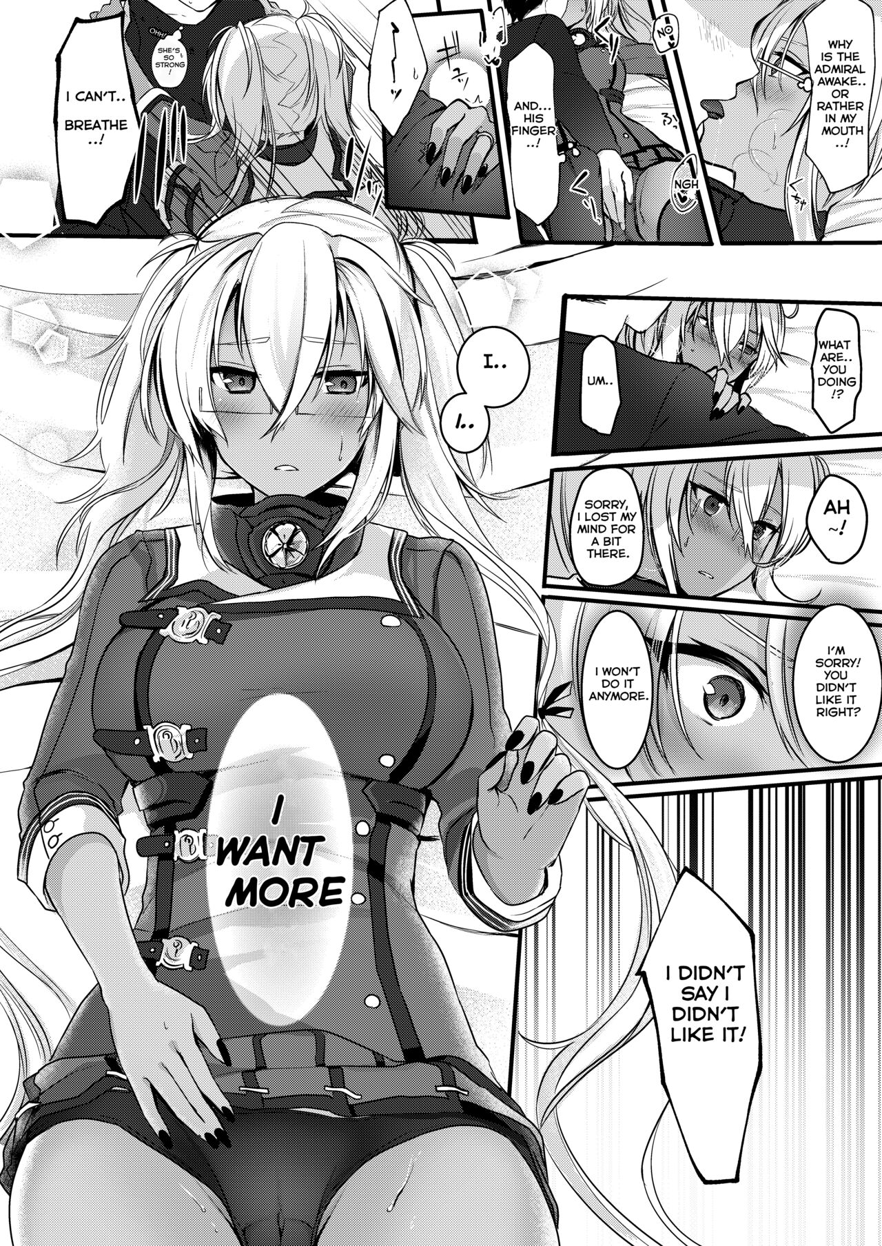 Musashi-san no Yoru Jijou Shoya Hen page 12 full