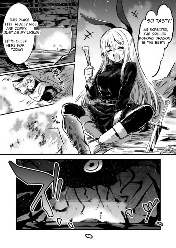 [Lefthand] Adventure-chan who carelessly slept in subspicious room and got turn into seed bed by evil monster. [English][CT] cover