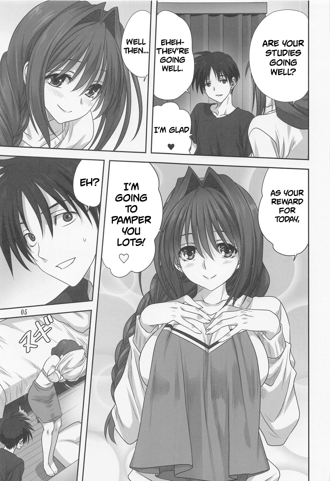 Akiko-san to Issho 28 | Together With Akiko-san 28 page 4 full