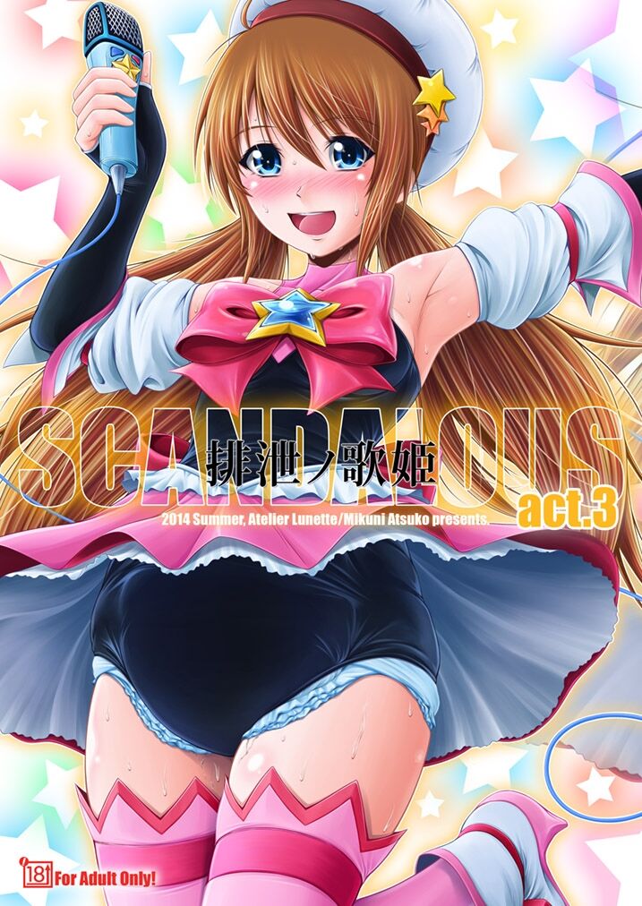 SCANDALOUS -Haisetsu no Utahime- act. 3 page 1 full