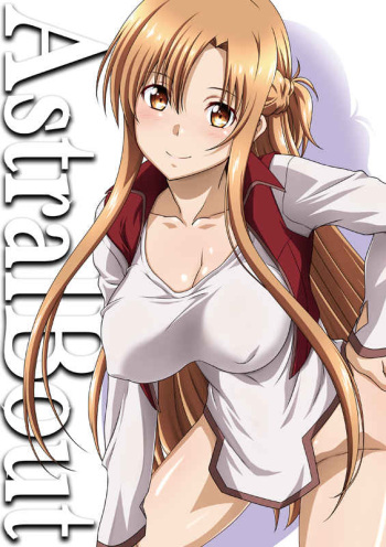 (C101) [STUDIO TRIUMPH (Mutou Keiji)] Astral Bout Ver. 46 (Sword Art Online) [Sample] cover