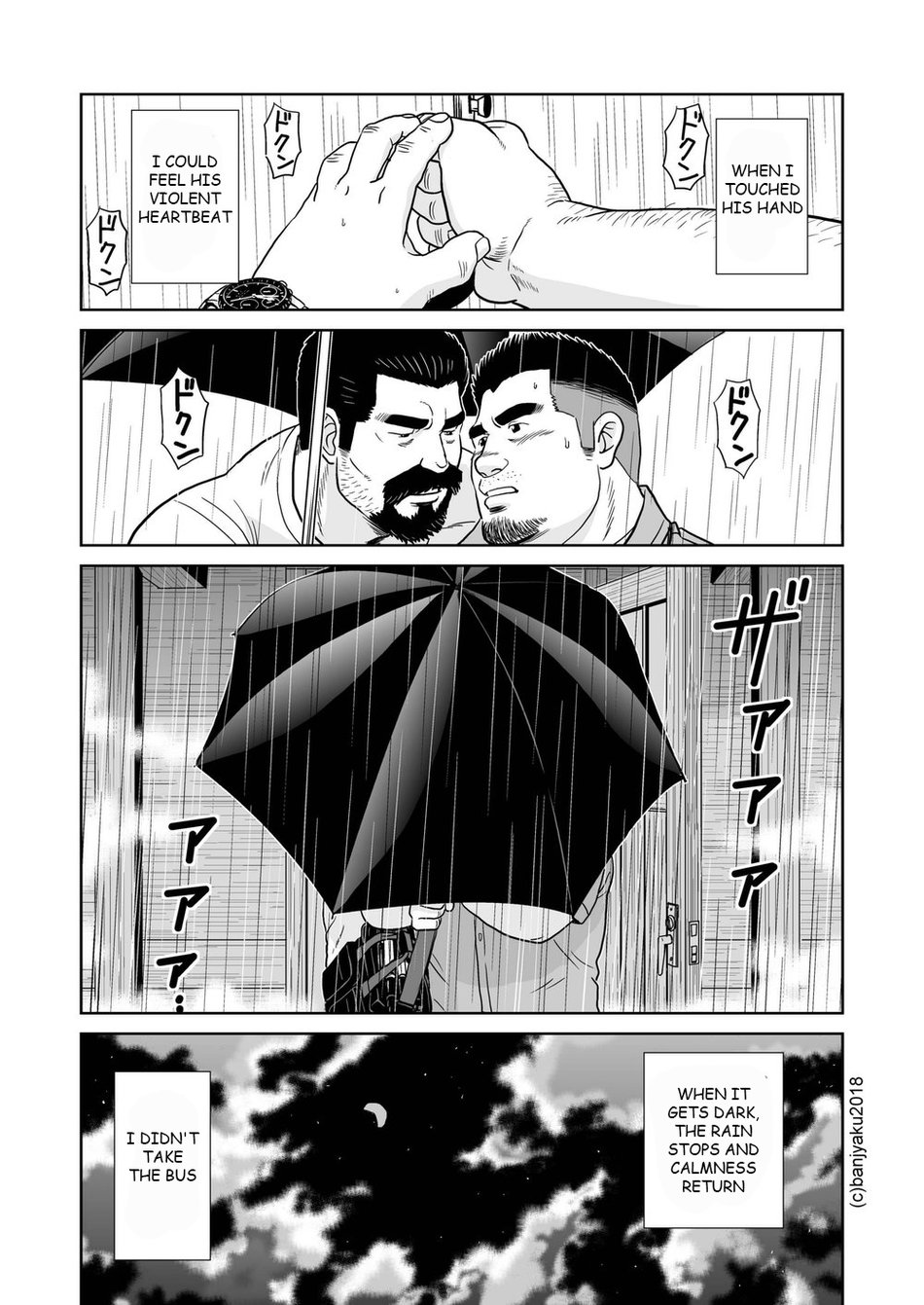 Man of Silence page 11 full
