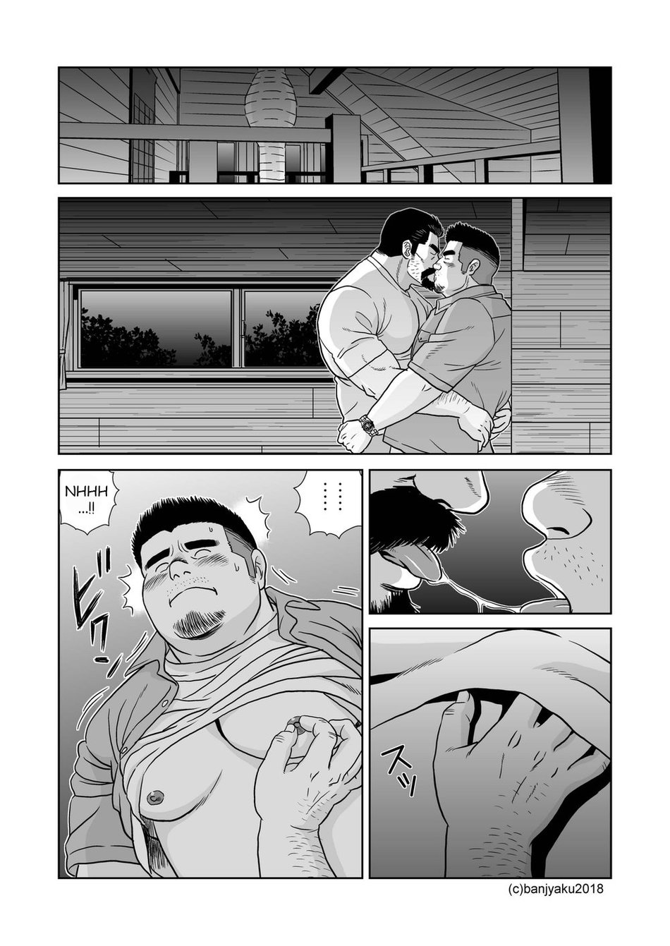 Man of Silence page 12 full