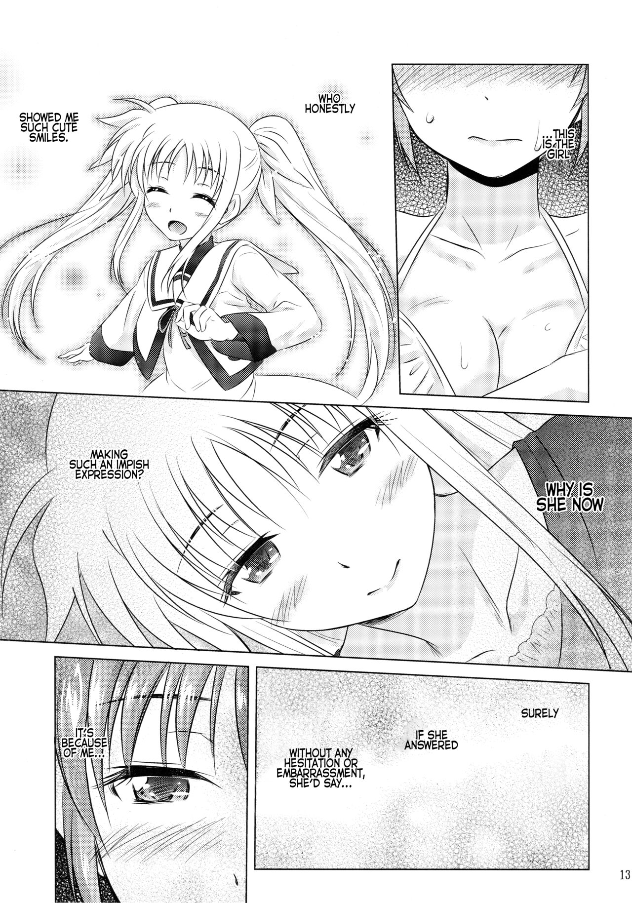 Natsu no Hi. 3 ~Pool e Ikou! no Maki~ page 11 full