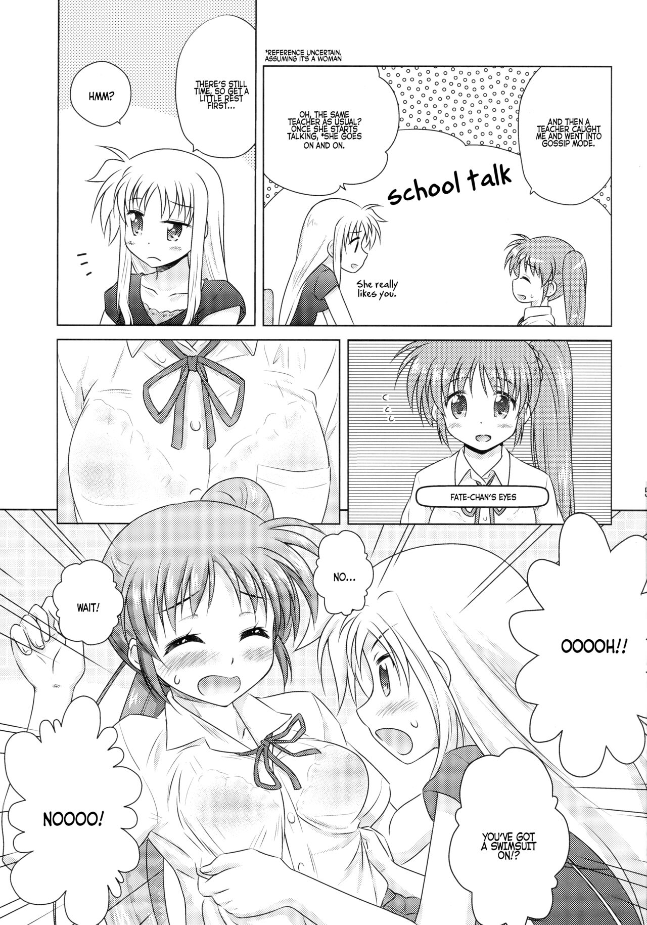 Natsu no Hi. 3 ~Pool e Ikou! no Maki~ page 4 full