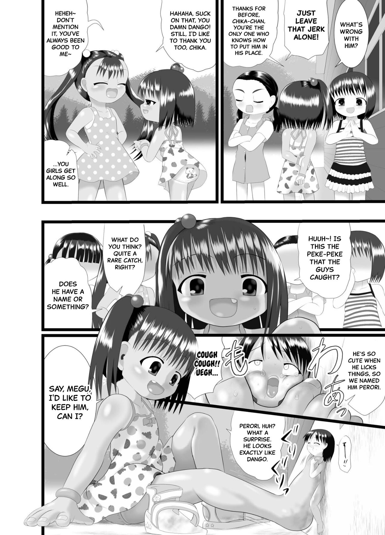 PekePeke 2 page 12 full