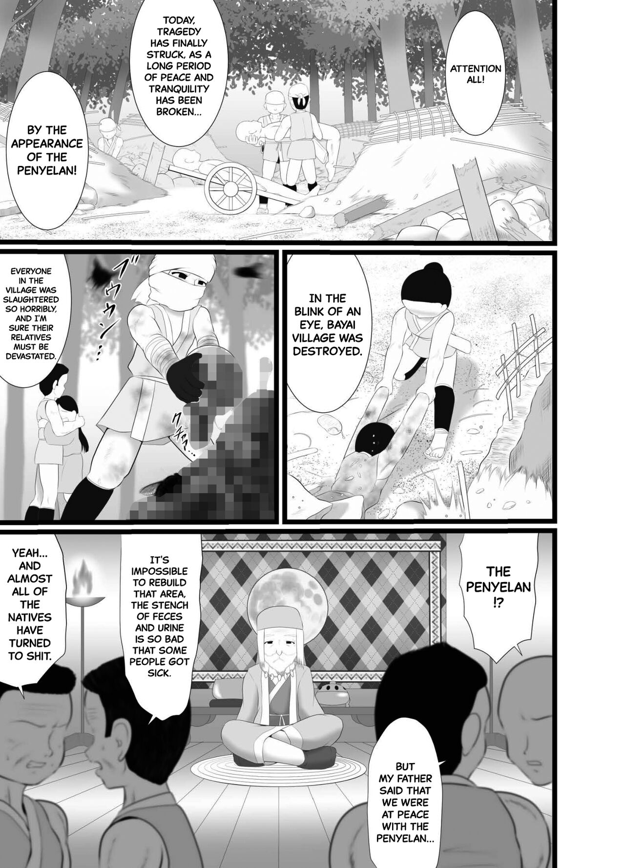 PekePeke 2 page 7 full