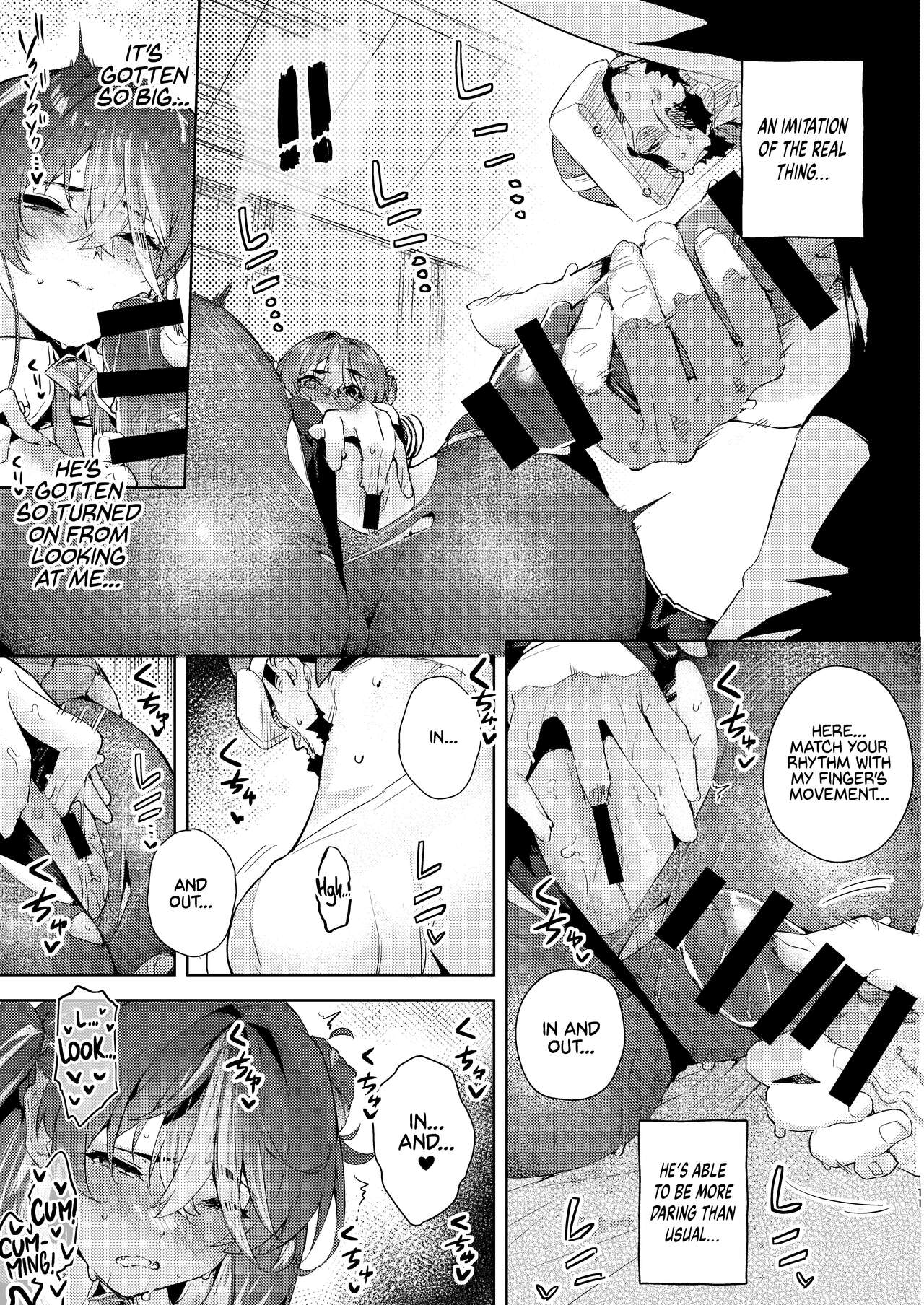 VR na Senchou | VR Captain page 11 full
