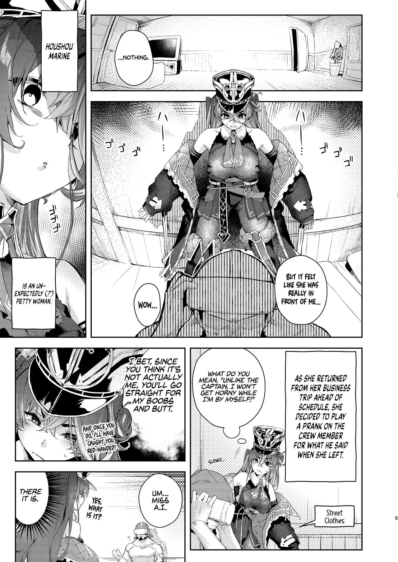 VR na Senchou | VR Captain page 5 full