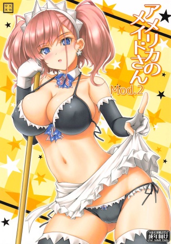 (C101) [Seitokaishitsu (Akimoto Dai)] America no Maid-san Mod.2 (Kantai Collection -KanColle-) cover