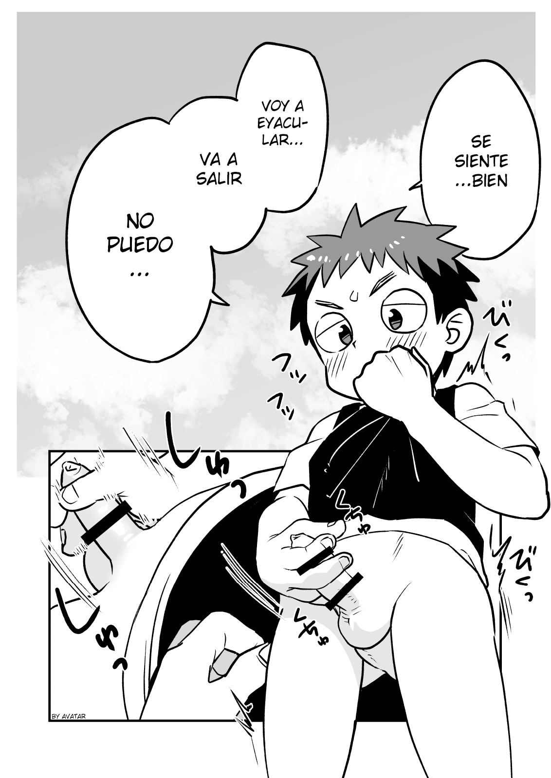 Kakesan+ page 12 full