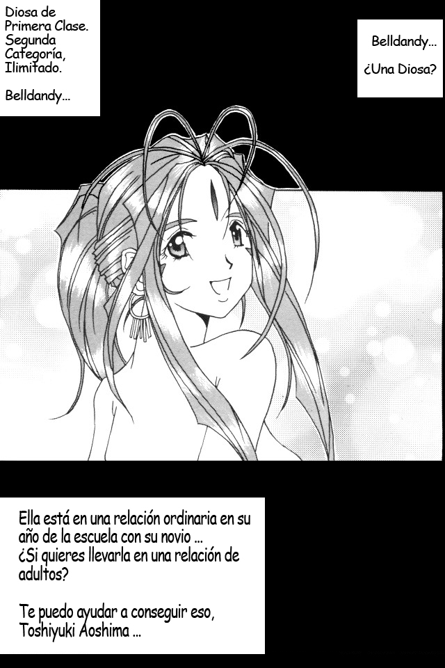Nightmare of My Goddess Vol. 1 page 4 full