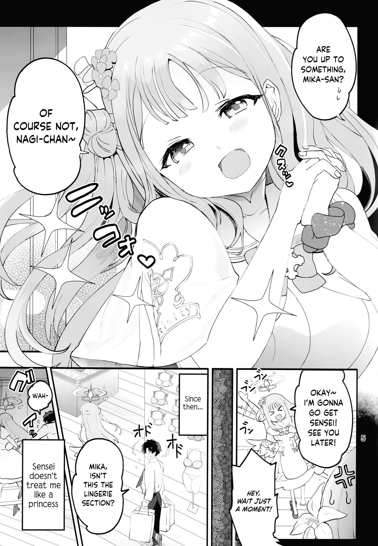 Mikakutei de Miseijuku na Ohime-sama - Undetermined and Immature Princess page 4 full