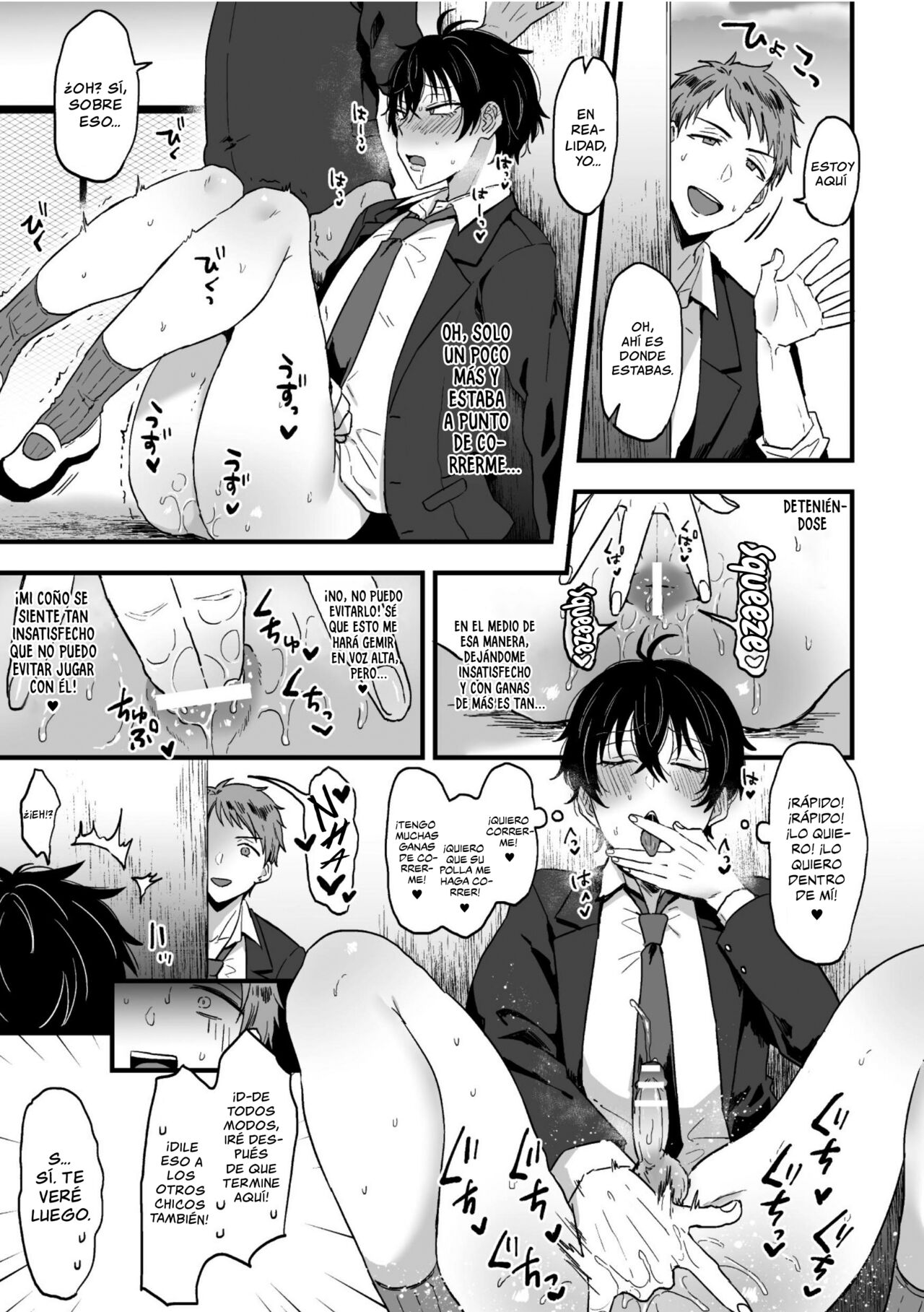 Suki de, Suki de, Sukisugite. page 12 full