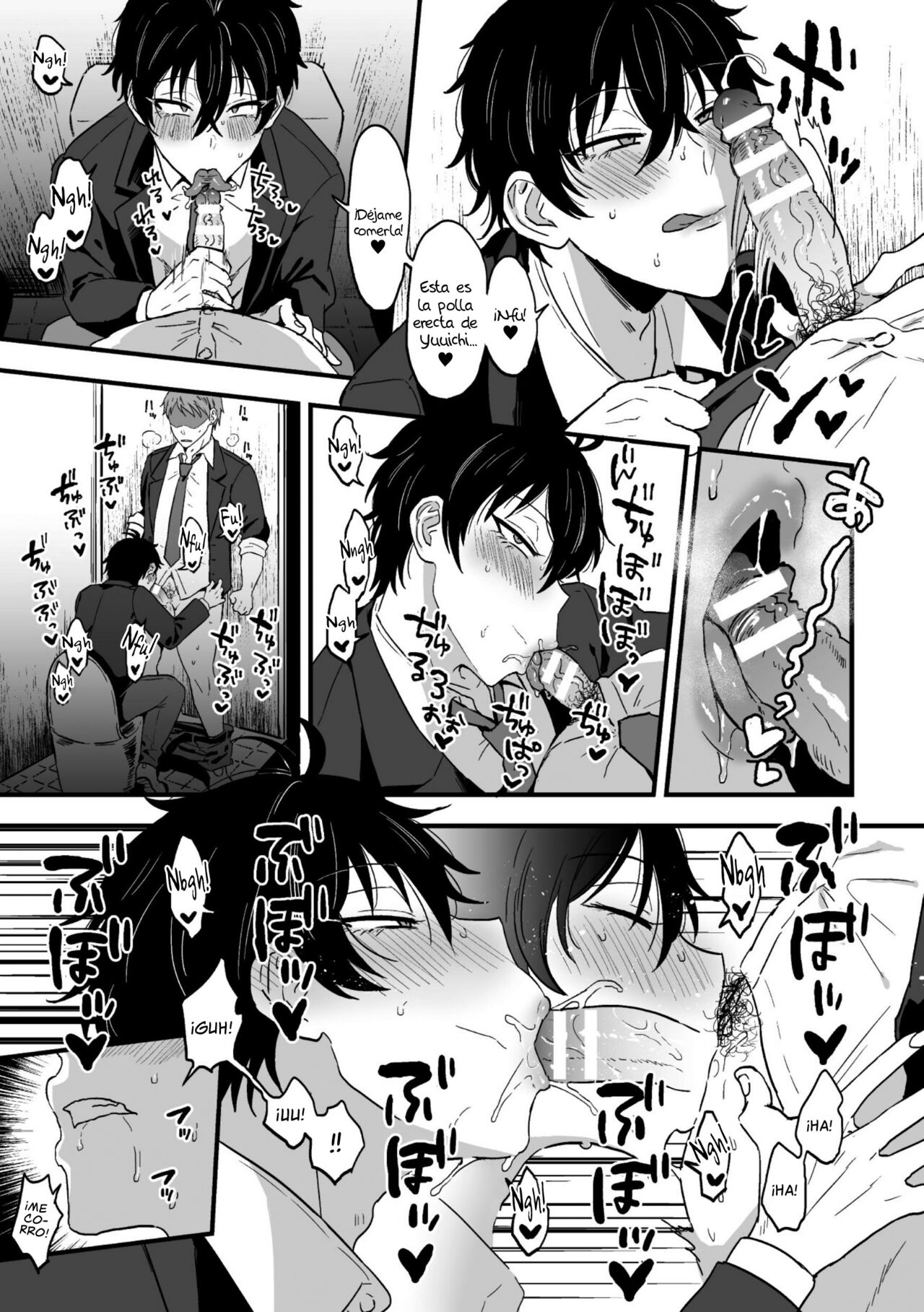 Suki de, Suki de, Sukisugite. page 4 full
