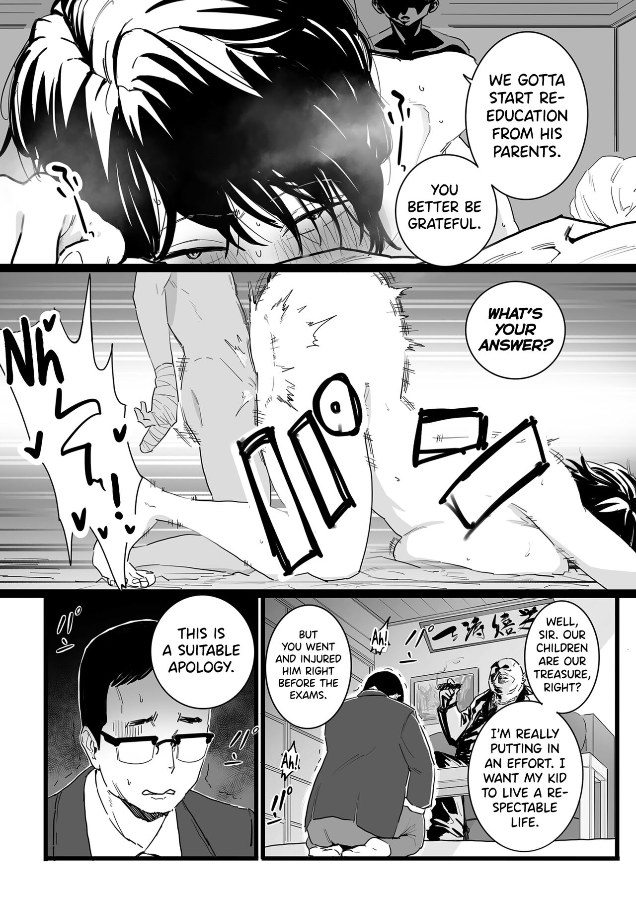 Sayonara Kaa-san | Farewell, Mom page 6 full