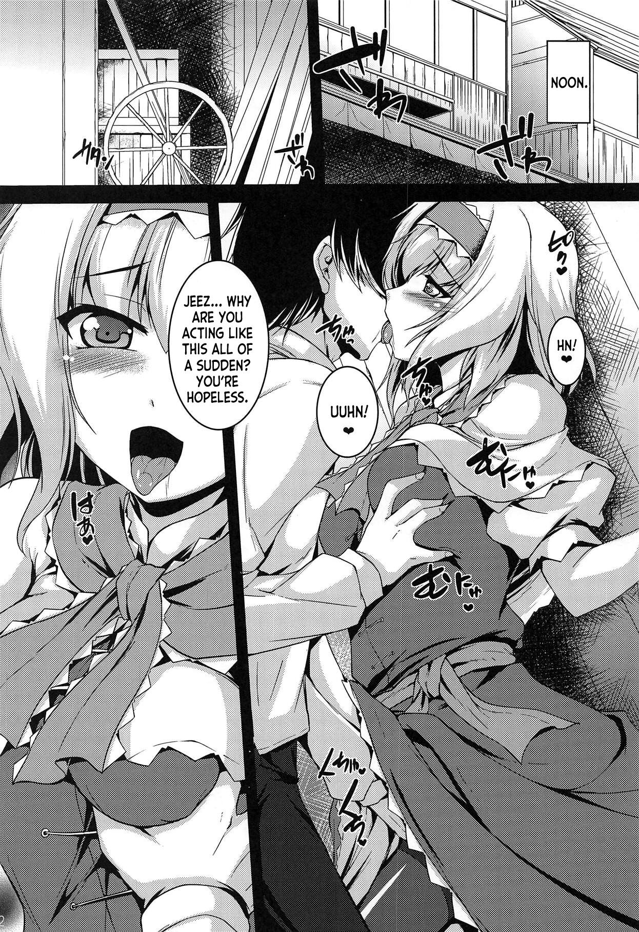 LOVE DOLL page 11 full