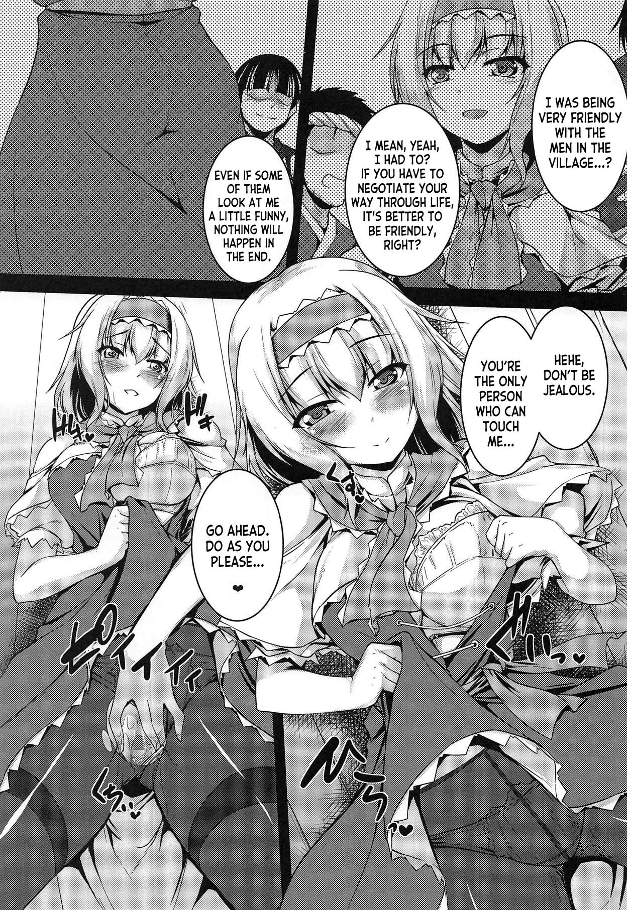 LOVE DOLL page 12 full